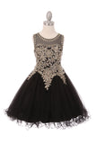 Elegant Illusion Gold Beaded Embroidered Girls Party Pageant Short Dress