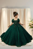 Elysande Emerald Gown | Fashion Couture